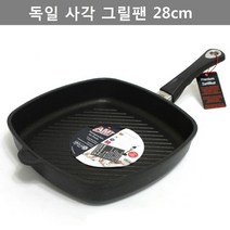 독일산 사각 그릴팬 후라이팬 28cm 주방 업소 용품, 1개, 본상품선택