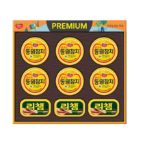 동원 튜나 리챔 81호 선물세트 + 쇼핑백, 2세트