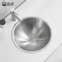 언더볼 세면대 매립형 원형 세면볼 수전 세트 sus304, (B)기본+ 냉온수 수전+호스 2개