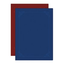 문화종이상장케이스고급끼움식/무지/F692-7/적색