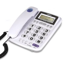 한스 발신자표시 유선전화기 화이트 HP-870