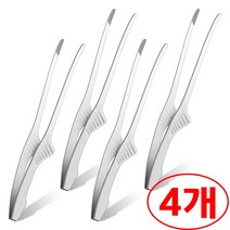 고기 집게 2+2 (4개) 만능집게 스테인레스 주방도구 먹방 젓가락 캠핑 바베큐 뜨는집게, 1set