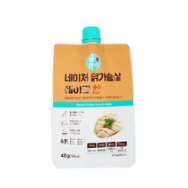 네이처 닭가슴살 단백질 쉐이크 순수 10팩