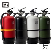 STH 세이프라이프 Z33 분말 소화기 가정용 업소용 캠핑용, 블랙