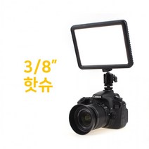 3/8 인치 핫슈 스터드 보조 플래시 조명 LED 스트로보, 상세페이지 참조