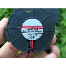 풍로 부로아 눈치우는기계 제설기 송풍기 낙엽 청소기57mm/62mm/80mm 송풍기 팬 D, 01 Type A