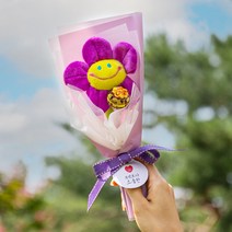 츄파춥스 스마일 꽃다발 선물 유치원 졸업 인형꽃 1주년 기념일 아이 캔디 사탕 캔디 화이트데이 조화, 04_1XQB_사탕 꽃다발 파랑