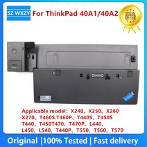 도킹스테이션 기본 노트북 도킹 스테이션 ThinkPad Pro X240 X250 X260 X270 X280 T460S T460P 독 40A1/40A2 00HM917 04W3956, [01] 40A1