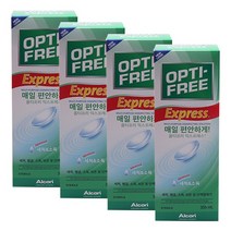 [업피플몰] 옵티프리 익스프레스 355ml, 355ml x 4개+시스테마 약한잇몸용칫솔 1개