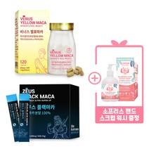 소프리스 히노끼 족욕스파 마스크팩 10p. 도르만스코리아 풋케어>>풋팩/힐패치, 제우스마카+비너스마카+증정품” class=”wr-img”></a></div>
</div>
</div>
</div>
<div class=