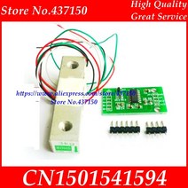 히든센서 중량 센서 로드셀 및 HX711 AD 모듈 소형 1kg 2kg 3kg 5kg, 02 2KG HX711