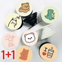 스톤스틸 디자인 스마트톡 모음집5 핸드폰거치대 휴대폰거치대 곰돌이 고양이 돼지 고양이 캐릭터 핸디톡 핸드톡 핑거톡 높이조절 7종색상 아이폰 갤럭시 LG 전기종 케이스 호환가능1+1, 구미베어+구미베어
