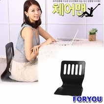 Foryou1299 니본 체어맨 좌식의자 의자 컴퓨터의자 가정잡화 편한 간이 간편, 상세페이지 참조