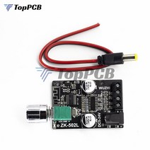 소형 오디오 ZK-502L 미니 BLE 5.0 디지털 파워 앰프 보드 모듈 DC 5-24V BLE5.0 무선 스테레오 50W x 2