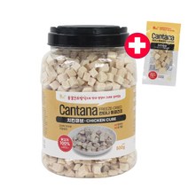 [칸타나500g] 칸타나 동결건조 치킨 큐브 500g+5g증정 고양이간식, 4통, 치킨큐브