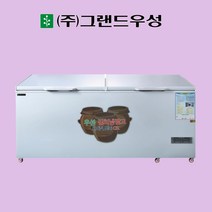 그랜드우성 김치냉장고 652L 좌우독립냉각 업소용 GWM-710K