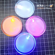 LED 컬러배지 미스터트롯 굿즈 맞춤주문제작, 주황색, 뺏지만주문