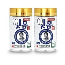 개암죽염 9회 구운 잇몸케어 죽염, 50g, 6개