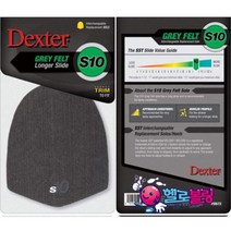 없음 덱스터 DEXTER SST 볼링화 교체용 슬라이드솔, S10