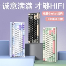 컴퓨터 키보드 아날로그 레트로 조용한 RKR75 맞춤, 11 삼., 01 공식 규격, 01 TTC 스틸 샤프트 【리니어