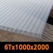 PC판 폴리카보네이트 복층PC판 렉산 6T 1M x 2M(5장), 9. PC판 10T 1Mx2M(파랑) (5장**), 5개