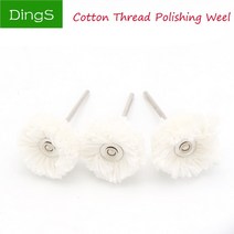 연마 버핑 휠 그라인딩 헤드 코튼 스레드 Dremel 그라인더 브러시 로타리 도구 액세서리 10/20 개, [01] 3mm shank, [02] 20 pcs