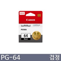 캐논 PG-64 CL-74 E569 E569S 정품잉크, 1개, 검정