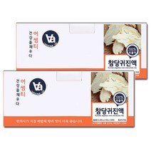 중저온추출 16시간 국산 참당귀 차 즙 진액 100ml x 30개입, 2박스