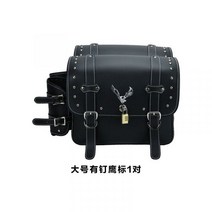 Harley 883 오토바이 새들백 할리 사이드백 바이크 리어백 가방 탑박스 라이더 힙색 백팩 스타일 style, M한쌍L