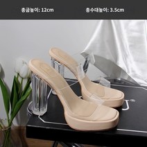 여성 가보시 키높이 빅사이즈 앵글부츠 킬힐 워커힐 인박카001 투명한 초고 굽 방수 플랫폼 두꺼운 굽 샌들과 슬리퍼가있는 한 단어 2023 신작 여성 여름 작은 사이즈 313233 겉옷