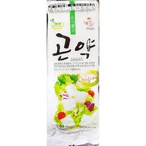 CH789 대신 묵곤약 500g x10개 실곤약 소바 업소 식당, 상세페이지 참조, 상세페이지 참조