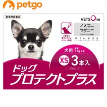 [5 % OFF 쿠폰] 베츠완 도그 프로텍트 플러스 개용 XS 5kg 미만 3 개 (동물용 의약품)