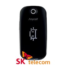 삼성전자 SCH-W930 코비F폰 SKT 코비폴더폰 수능폰 알뜰폰 효도폰 공기계 인터넷안되는폰 업무폰 학생폰, SKT- 블랙 - (중고-폰 외관상태 상)