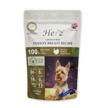 펫월드 허즈 알러지 눈물사료 칠면조가슴살 100g