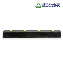하역장 벽면보호 충격흡수 데크범퍼 냉동창고 출하장