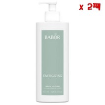 BABOR 바버 스파 에너자이징 바디로션 500ml 2팩