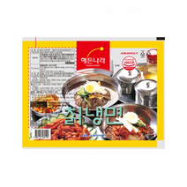 맛있는 합천 해든나라 칡냉면 2kg 업소용 식당용 식자재 소스 분말 양념, 22개