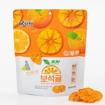 [탐라원] 본사직영 제주 보석귤 파우치 (25g X 10봉), 20g, 10개