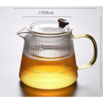 유리 골지 빈티지 포인트 내열유리 티포트 찻잔 세트 내열유리 차주전자 세트, 800ml 포트
