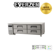 에버젠 업소용 간냉식 낮은 서랍식 냉장고 1800 UDS-18DIE2
