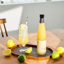 5myshop_통째로 갈아만든 유자 500ml 음료베이스 엑기스 원액 즙 주스_5myshop, 이상품선택!!, 무옵션상품임!!