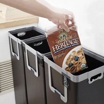 가정용 재활용 분리수거함 쓰레기통 대용량 3단, [대용량2P+일반2P]_화이트그레이, 1개