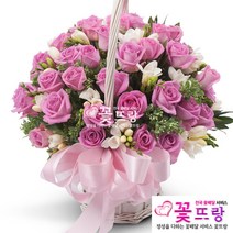 꽃뜨랑 축하꽃바구니 축하선물 생일선물 생화 전국당일꽃배달, B04 행복한날