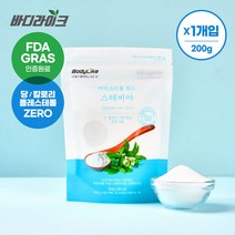 바디라이크 에리스리톨 위드 스테비아, 200g, 1개
