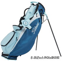 타이틀리스트 플레이어스 4 스탠드백 TB22SX5 일본정품, 5 라군x스카이x화이트