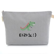 세맘스 주문제작 식판파우치