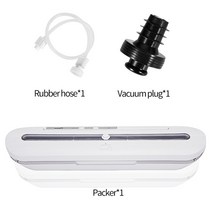 진공포장기 포장기계 수비드 진공 씰링 휴대용 가정용 66, 협력사, 흰색 2개, 110v