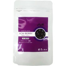 일본직구 아사이베리 서플먼트 서플먼트 1개월분 (330mg x 30정) 농축 아사이베리 DHA EPA 카로틴 비타민 A, 수량, 상세참조