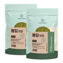 100% 국산 뽕잎 분말 가루 파우더, 2개, 500g