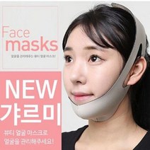 갸름한 턱살 V라인 얼굴형 브이라인밴드, 블랙